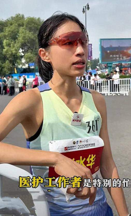 护士工作强, 个人爱好如