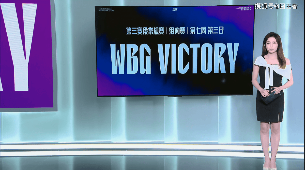 四人集合