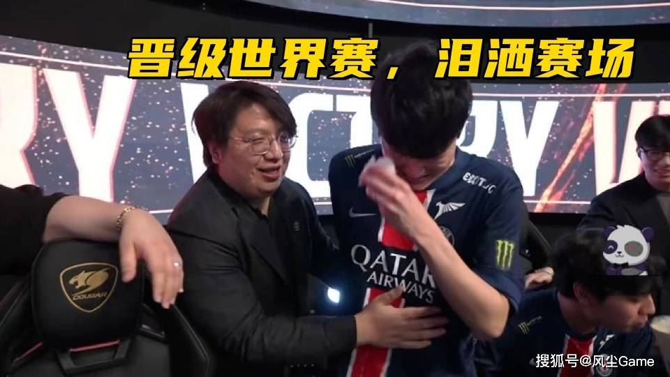 规赛阶段