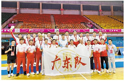 日晚, 多名城市志 日晚, 多名城市志