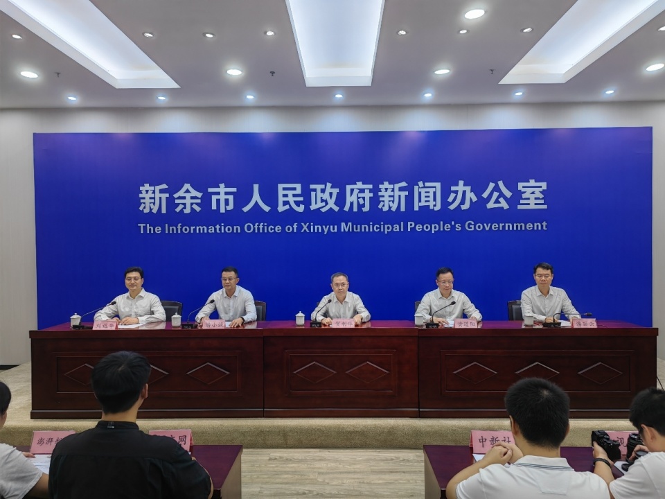 地采风, 中心 地采风, 中心