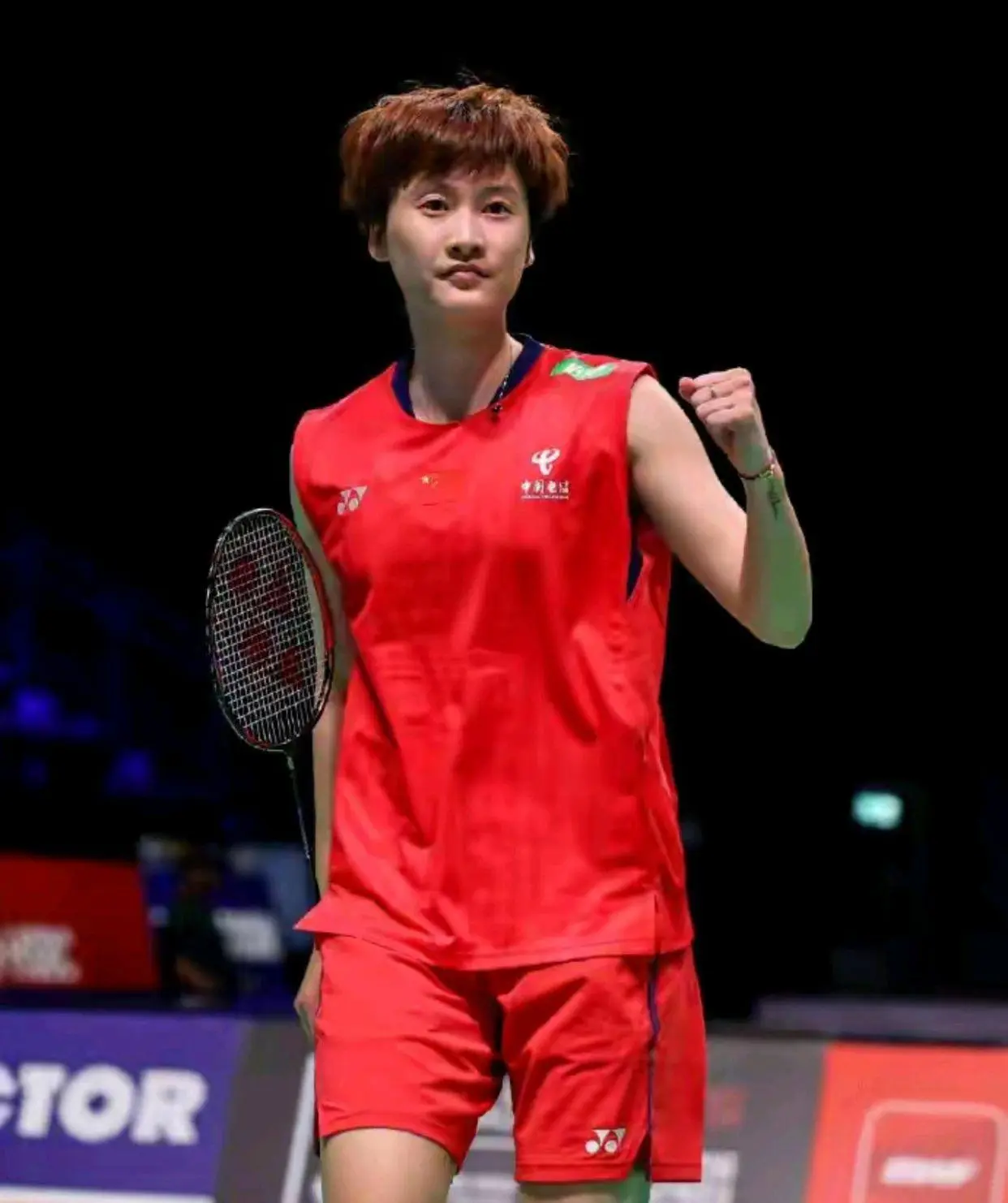 原本具备冲 原本具备冲